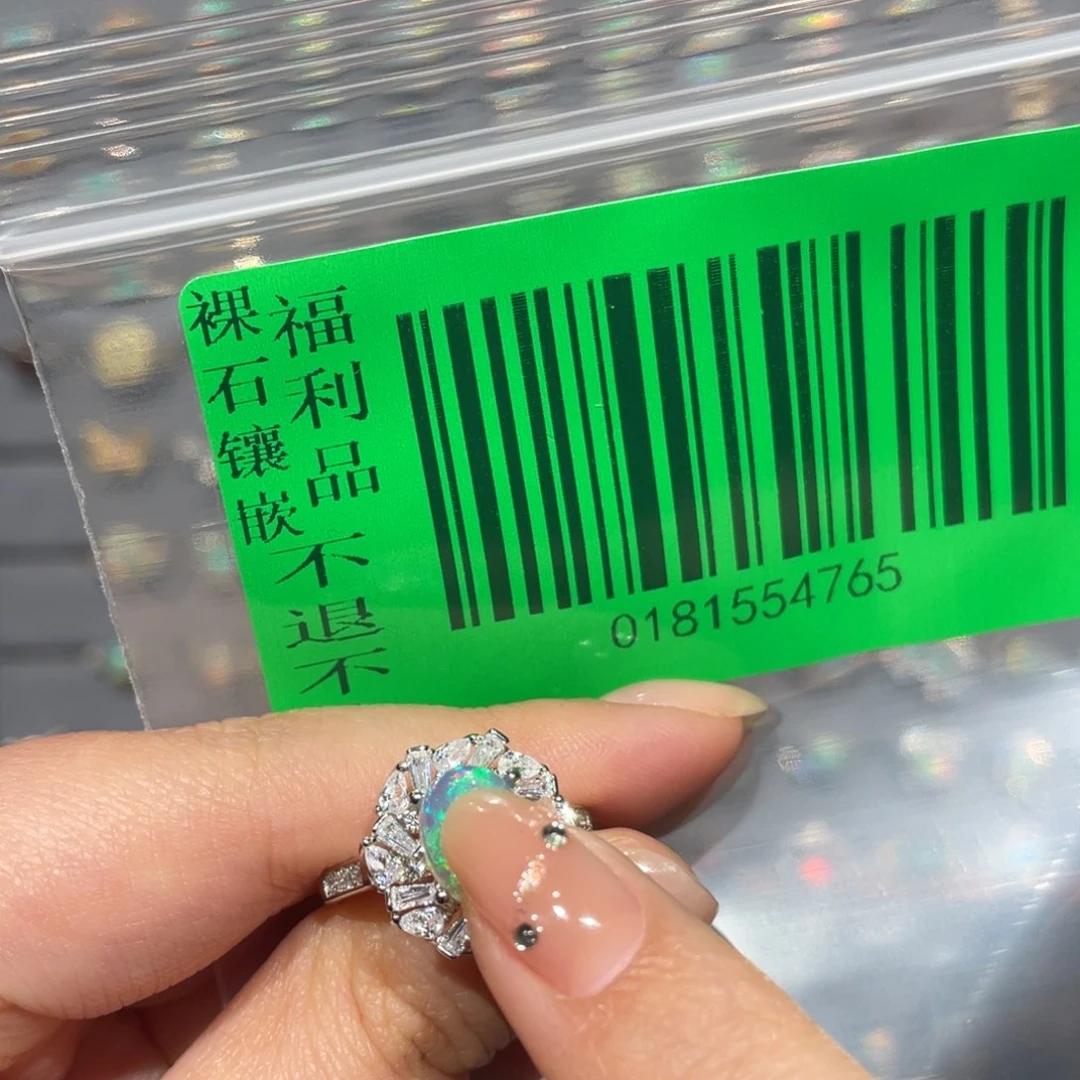 淼***欧泊银S925镶嵌欧泊戒指