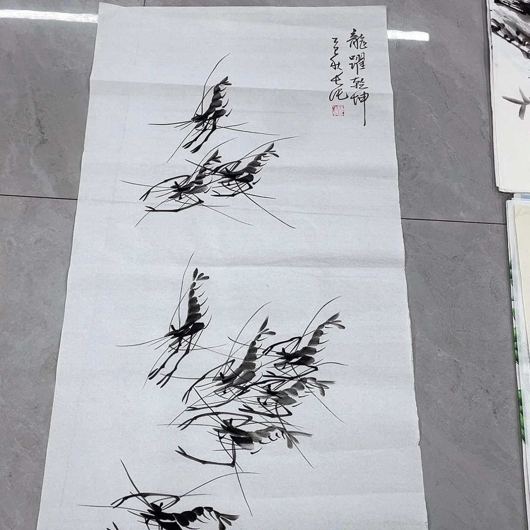 国画展展重中之重重中之重