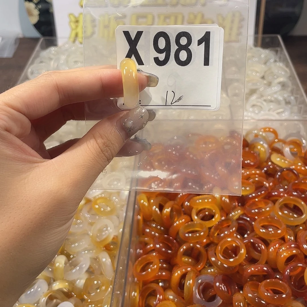 未镶嵌戒指玛瑙/玉髓981