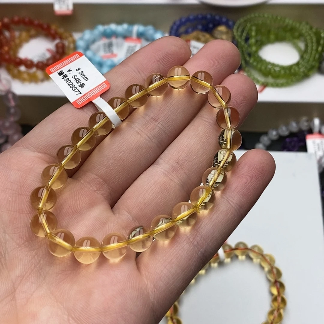 【闪购商品】黄晶手链未镶嵌天然巴西全净8.3