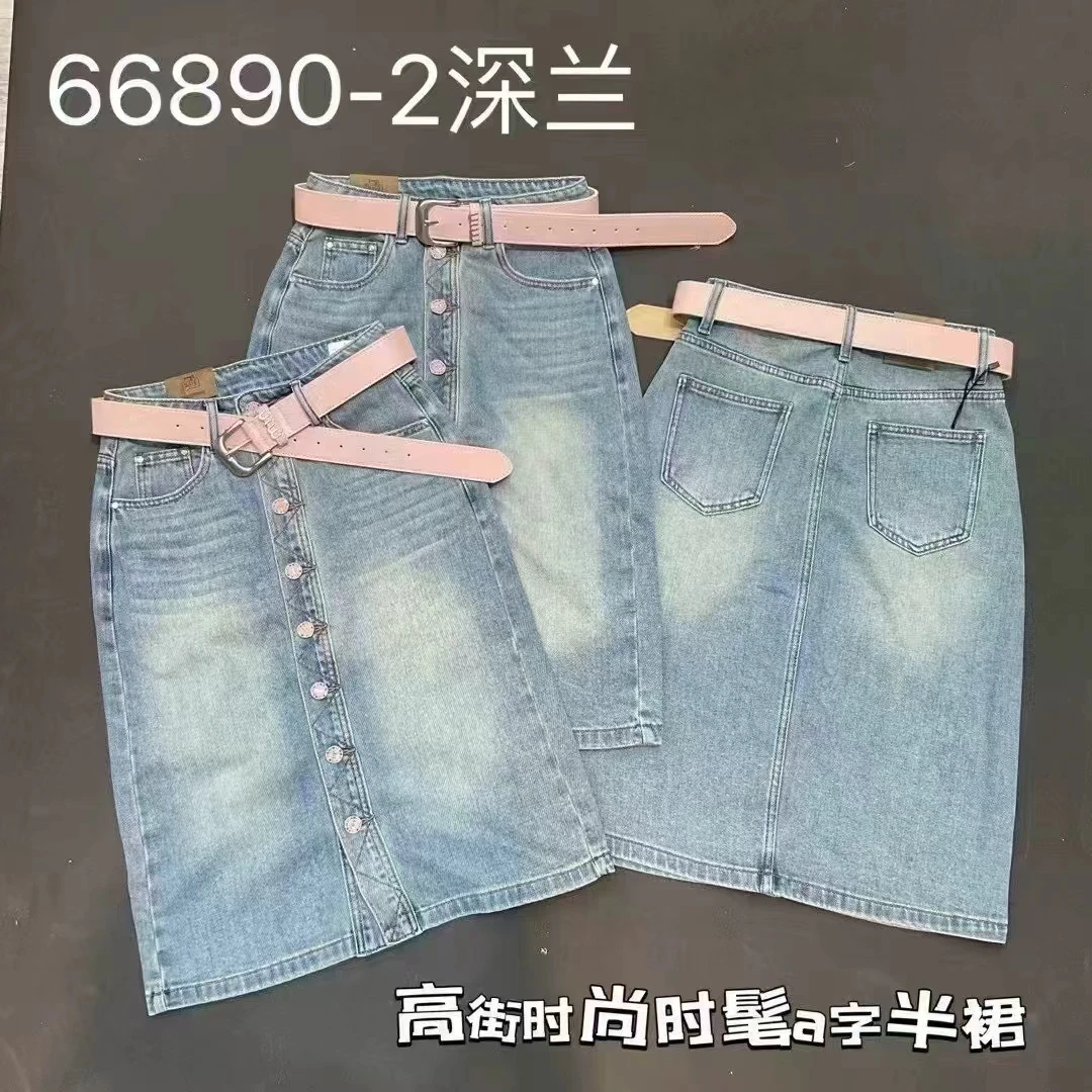 古月牛仔裙66890-2浅蓝色弹显瘦开衩百搭时尚长裙柔软2025夏新款