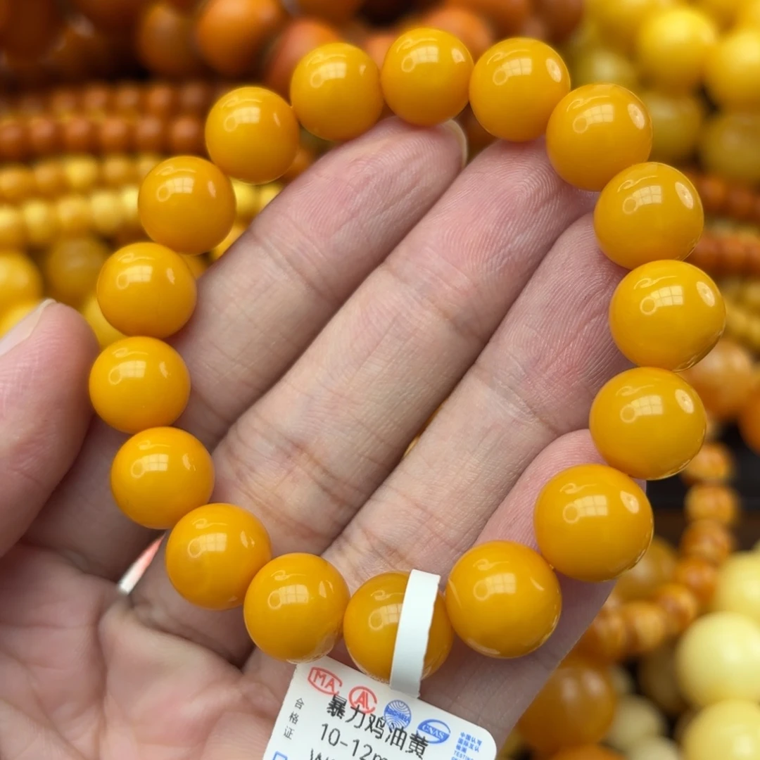 琥珀未镶嵌手链蜜蜡