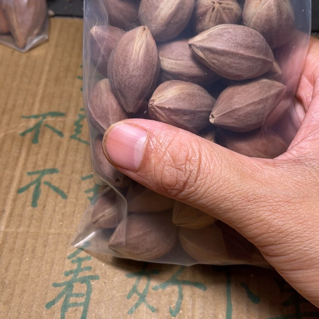 玉***风不退不换fasssssasd