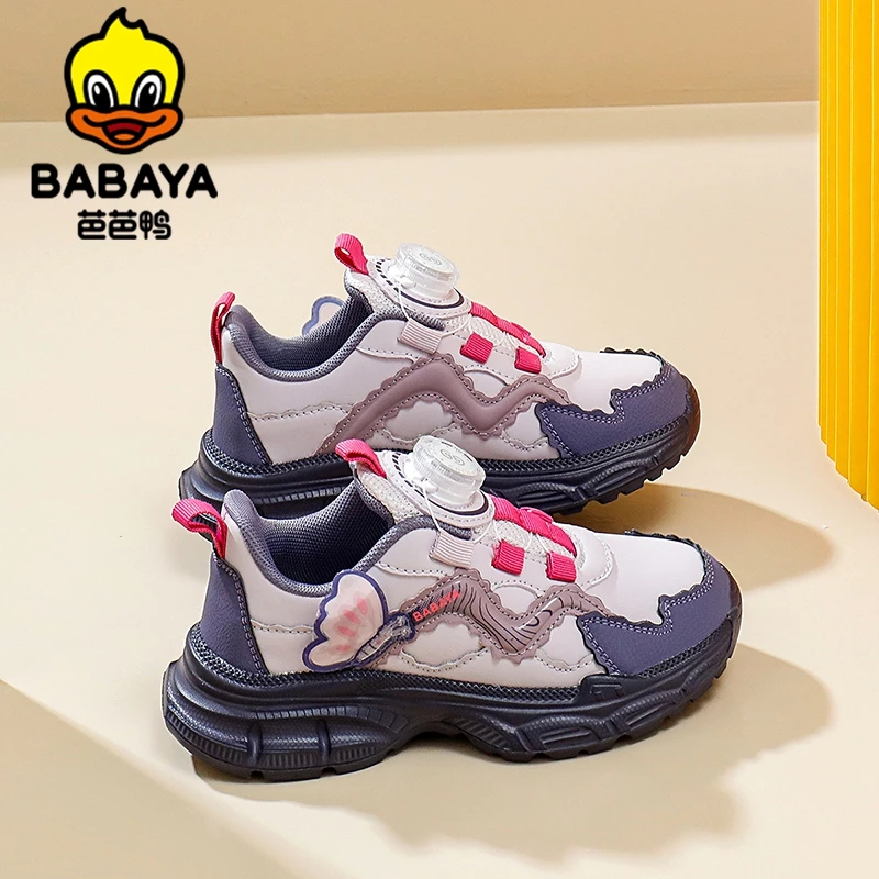 芭芭鸭童鞋女童运动鞋50756【28-38】