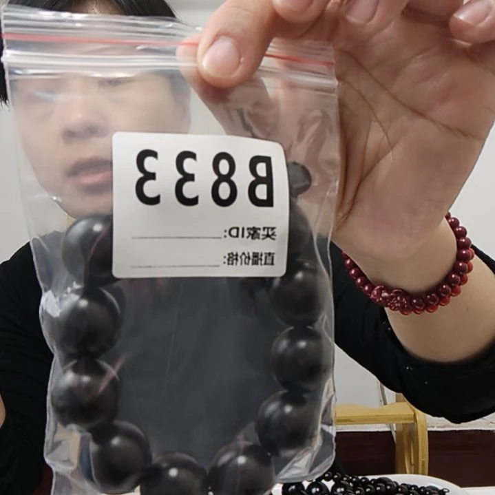 木永***厂源头厂家一手货源