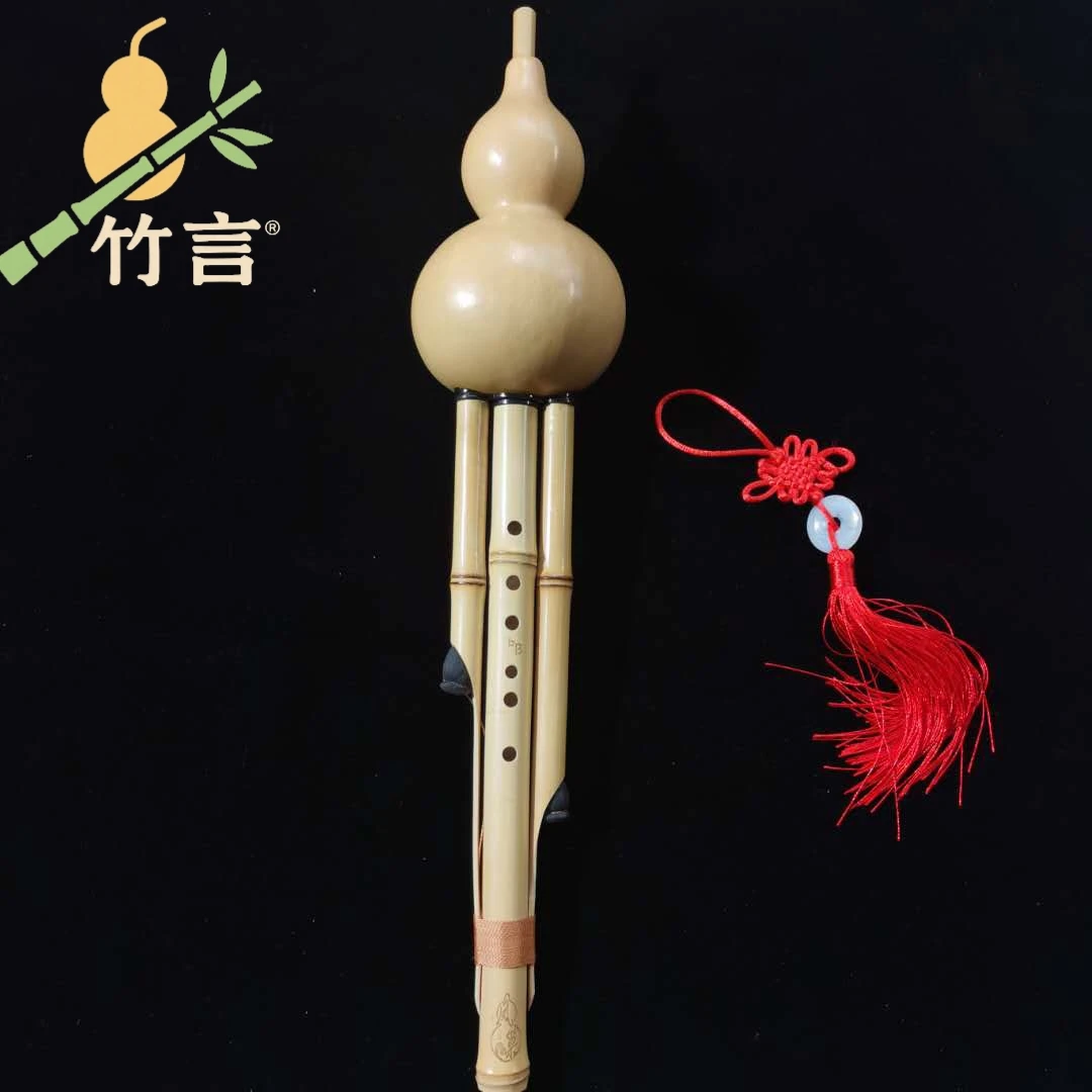 原生态金竹七孔葫芦丝纯手工制作C调 降B G F专业演奏级省力耐用
