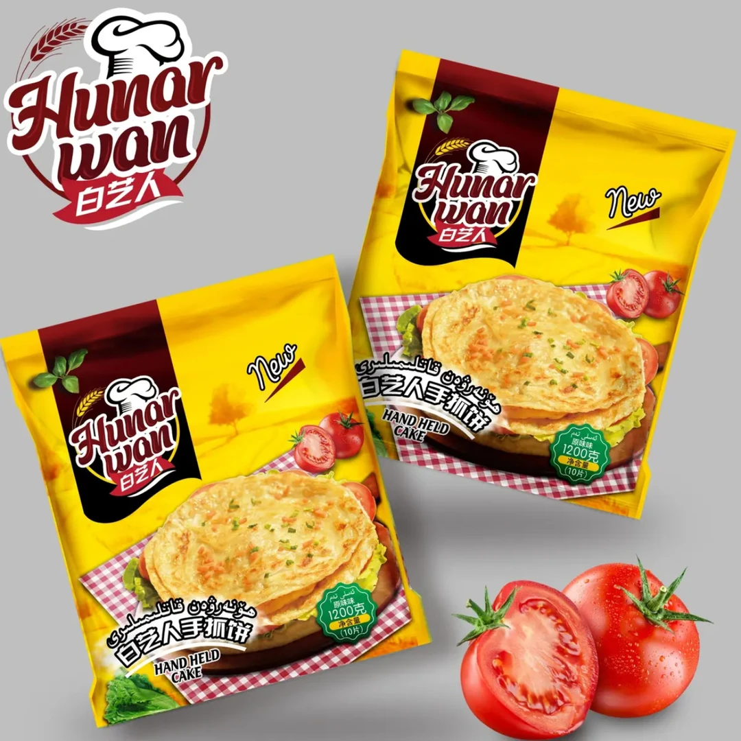 白艺人Hunar wan原味香葱手抓饼1200克2袋20片包邮ھۈنەرۋەن
