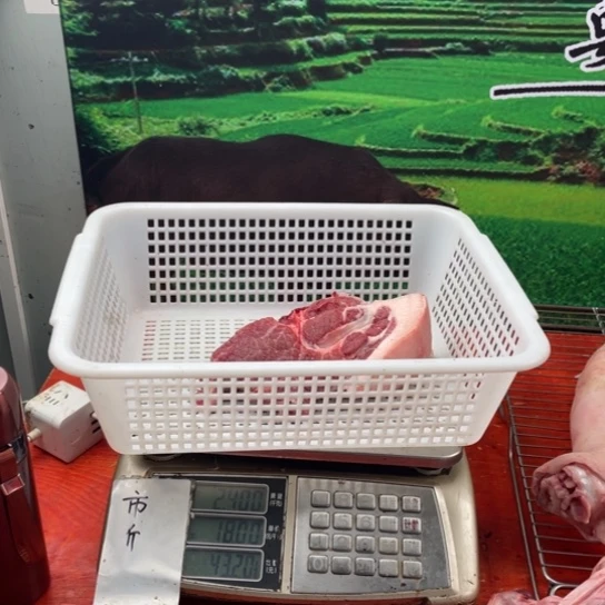 30中国大陆食用农产品康****～