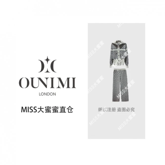 欧倪蜜 OUNIMI 2025新款高定显瘦拉链开衫外套+裤子套装L-1088