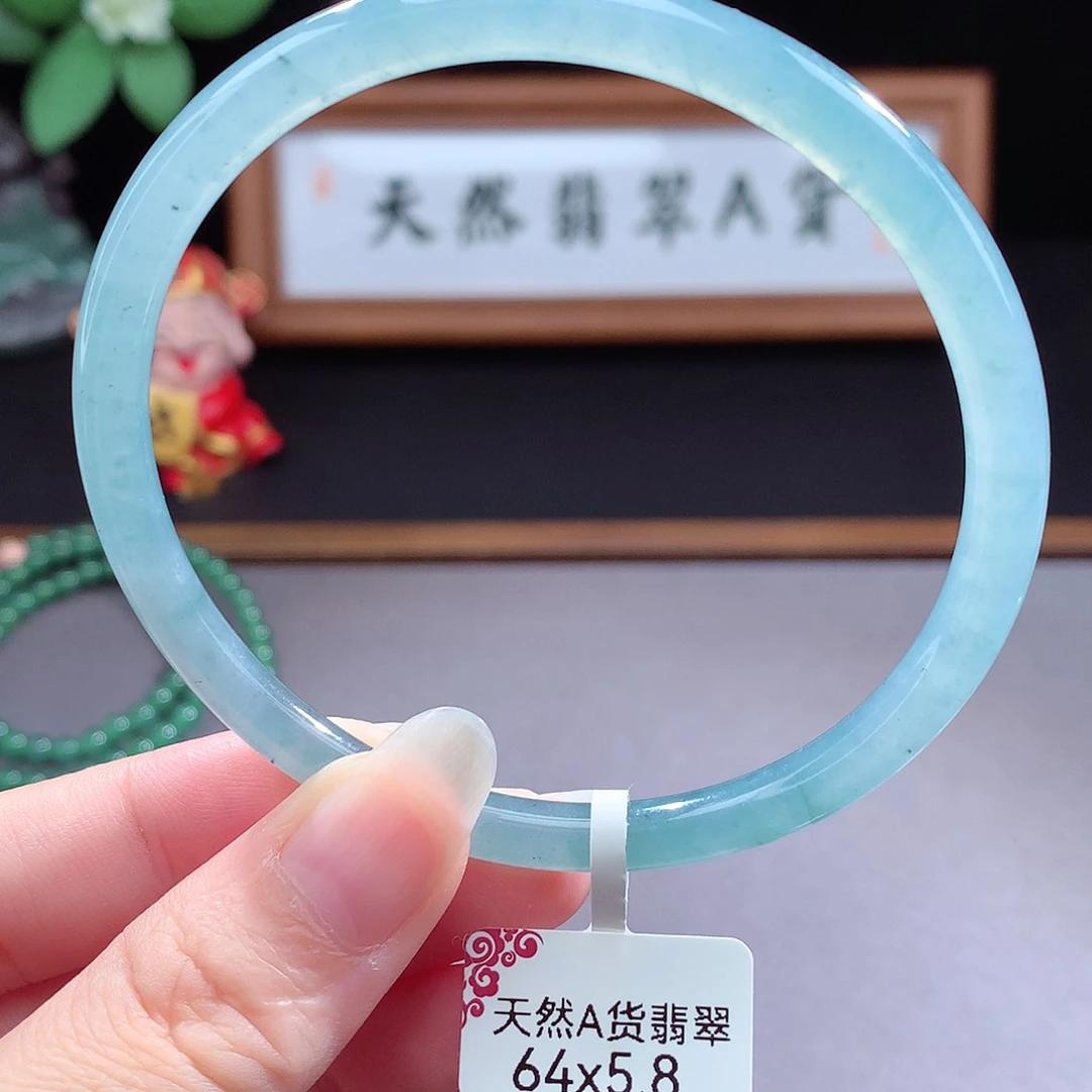 未镶嵌手镯（圆镯）翡翠