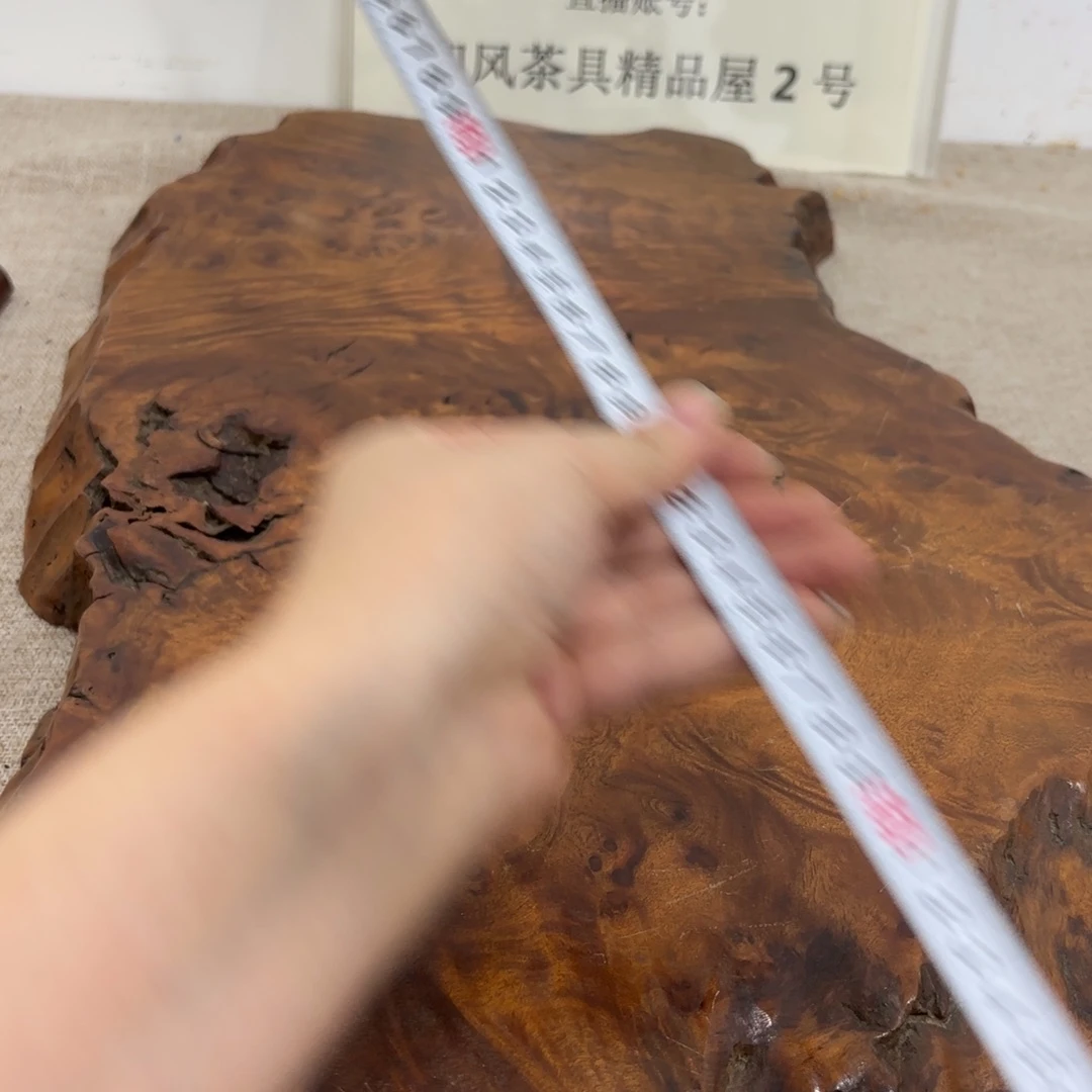 非常好看漂亮的物品