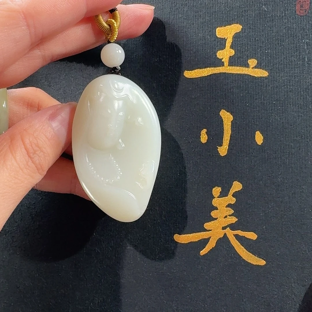 和田玉未镶嵌颈饰米达