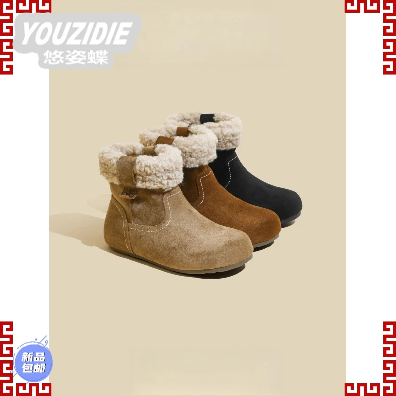 YOUZIDIE加绒勃肯毛毛短靴女2025冬季新款保暖复古软底防滑洋气