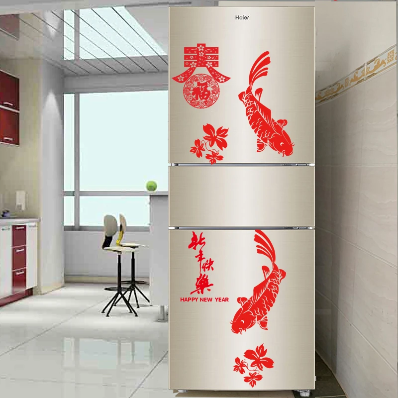 自粘新年冰箱贴纸冰箱装饰贴画创意卡通贴纸厨房贴遮丑翻新墙贴