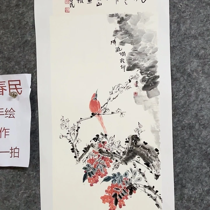 国画闲堂春民国画作品