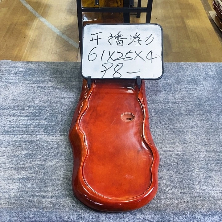核桃木/黑胡桃（胡桃木）花梨木花梨木特价