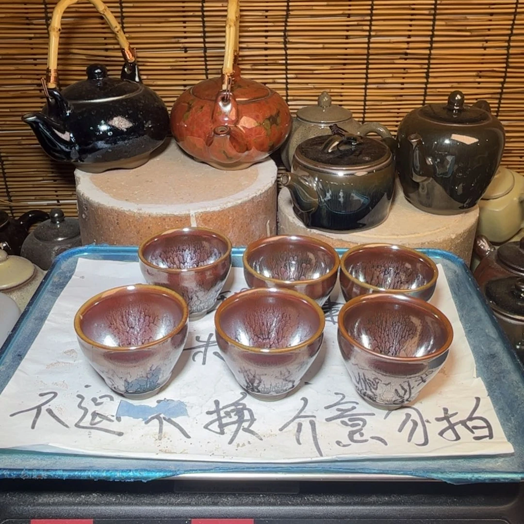 茶盏建窑建盏 微瑕作品