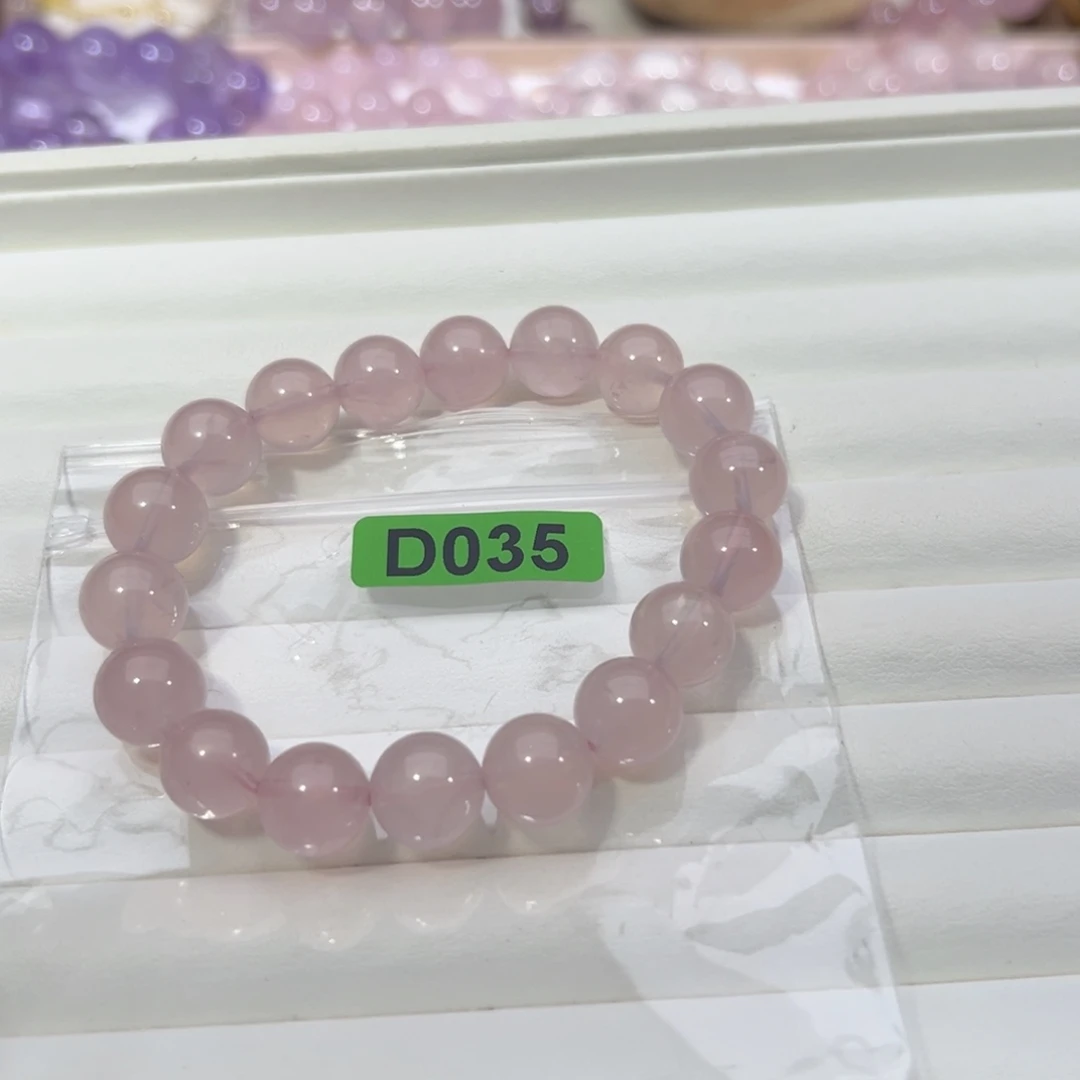 水晶手链未镶嵌莫桑比克粉水11