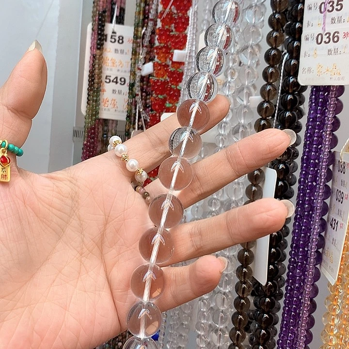 玛瑙/玉髓手串未镶嵌?****?