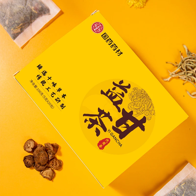 益甘茶非护甘茶非养甘茶非清舒甘茶袋泡茶养生组合茶
