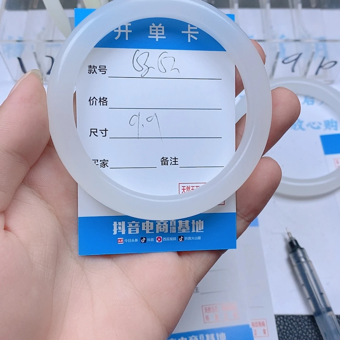 非金属珐琅白月光63