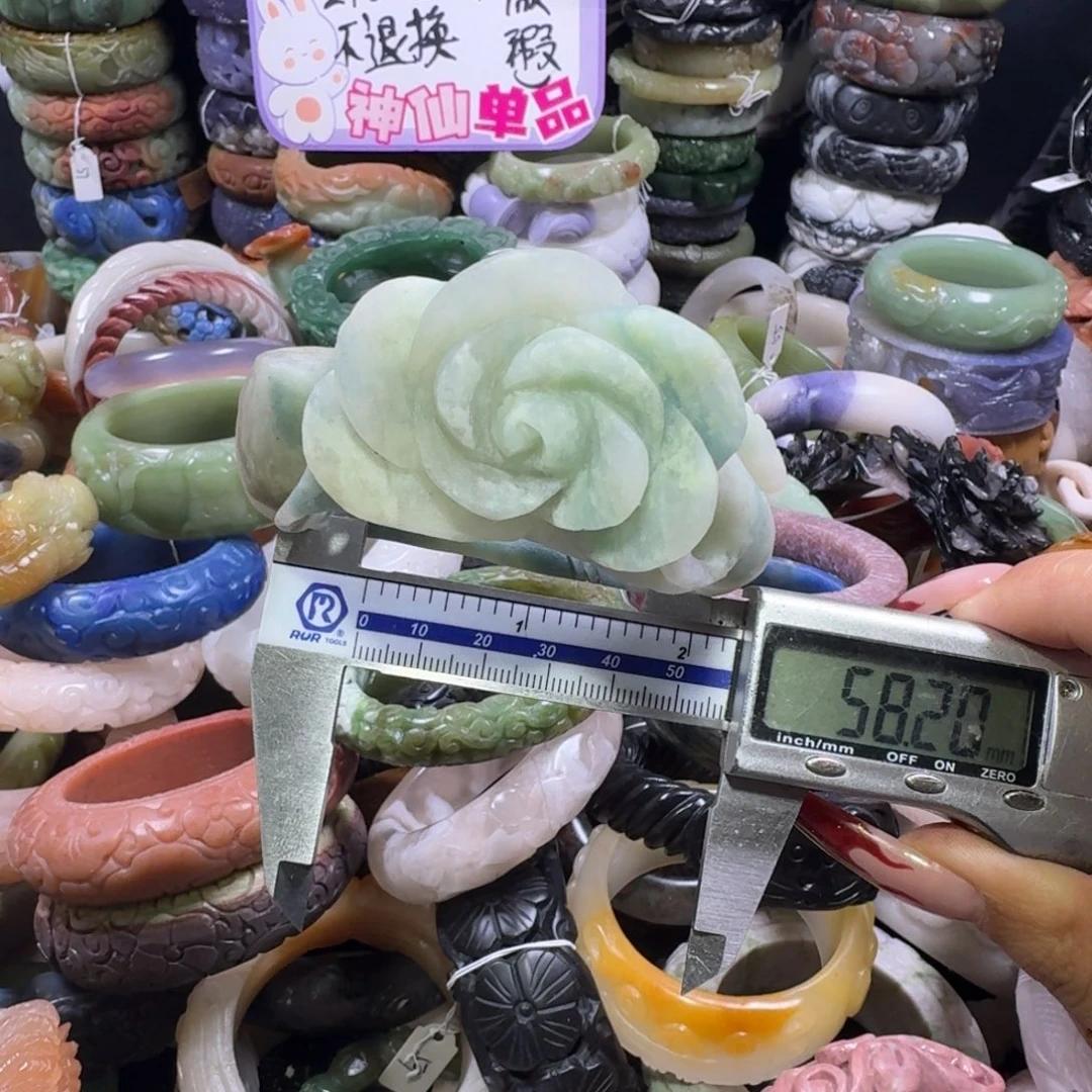 石英质玉（佘太翠）未镶嵌手镯12，微瑕不退换