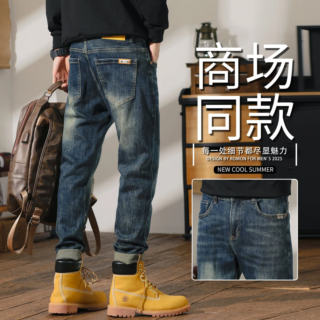 ZONGJIE香港美式复古水洗牛仔裤男2025秋季新款宽松直筒休闲长裤