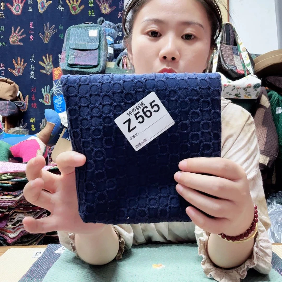 织绣岁**好333333333333333333