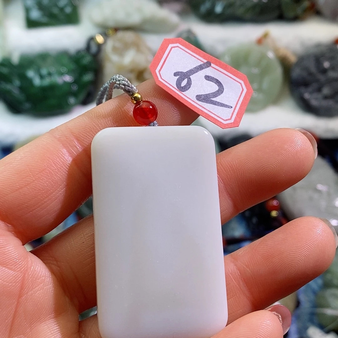 和田玉（糖玉）颈饰未镶嵌