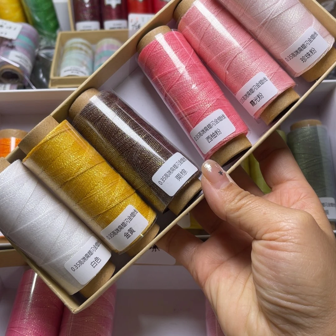 阳***熊腈纶0.35闪金扁蜡20克3卷  粉色15克3卷