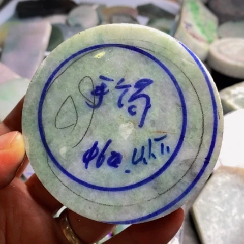 定制翡翠未镶嵌缅甸翡翠手镯禸径61以下