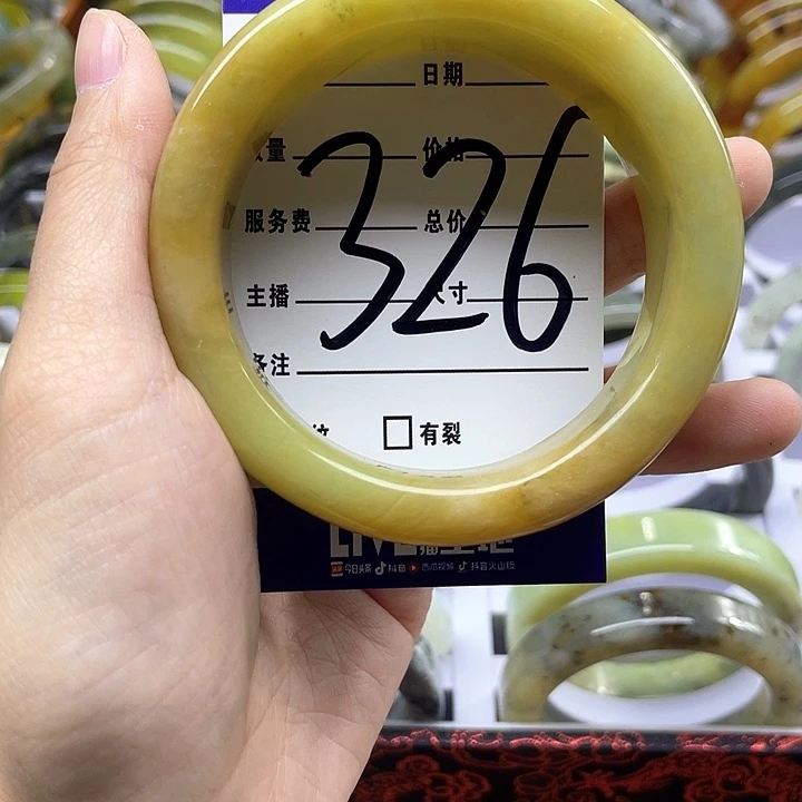 蛇纹石玉手镯合金