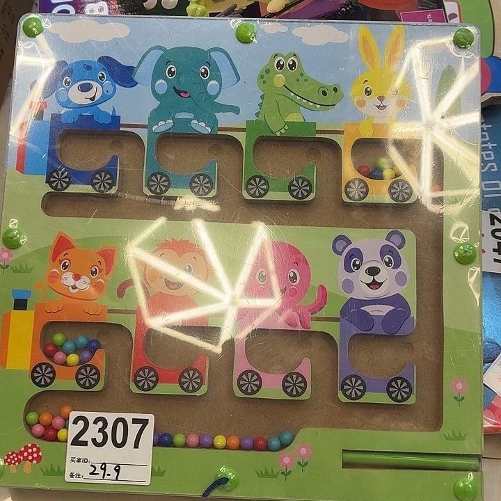 萌仔仔玩具6666666