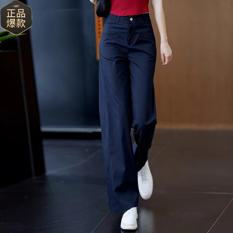 藏青色窄版阔腿裤女夏季薄款2025新款高腰垂感显瘦宽松直筒西装裤