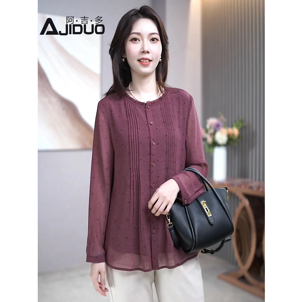 春秋季洋气百搭长袖上衣气质木耳边显瘦宽松打底衬衣2025秋装新款