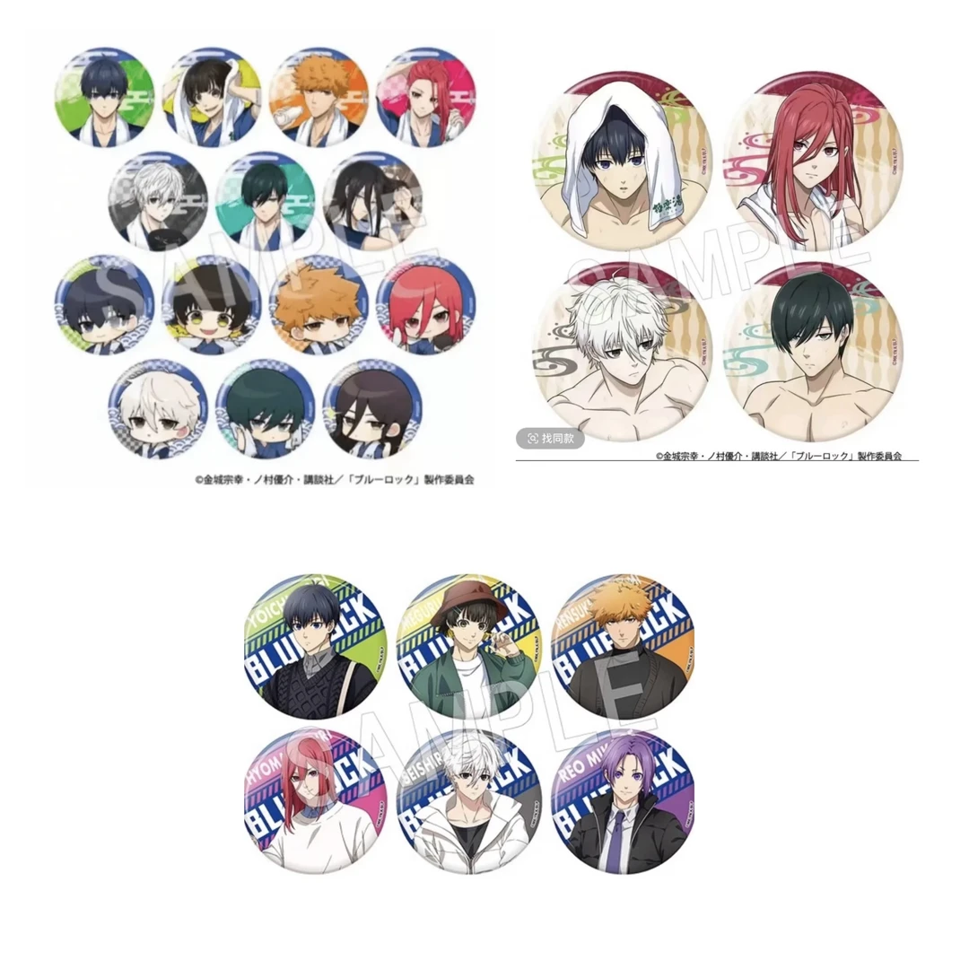 【蓝色监狱】极乐汤泉私服 盲盒徽章代拆