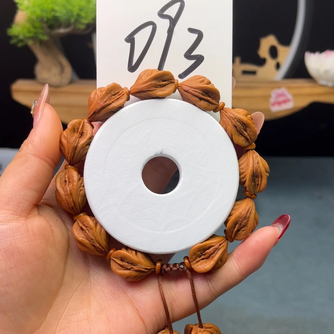 桃核手串15生命之源