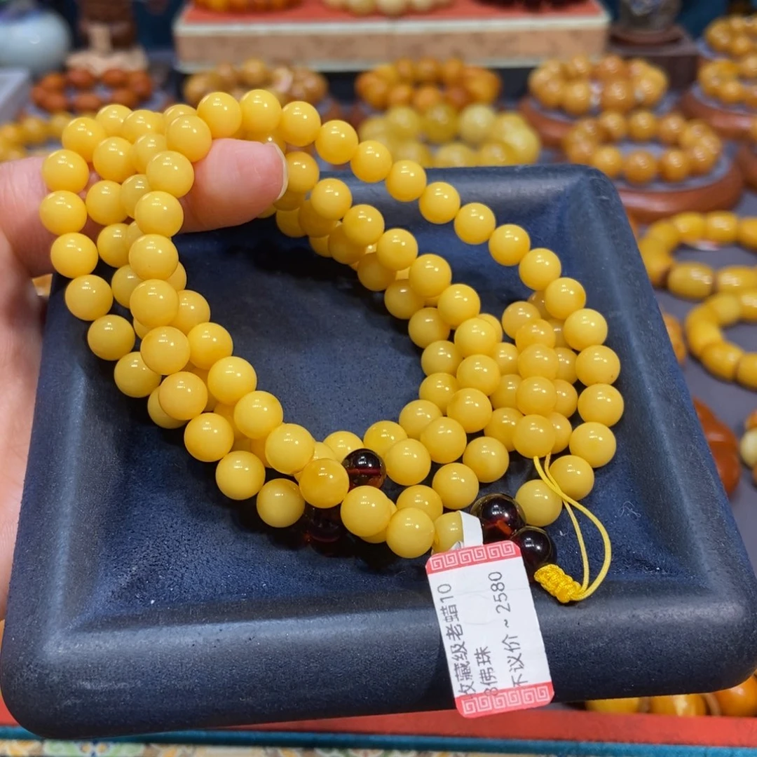 纯***们琥珀未镶嵌手链蜜蜡
