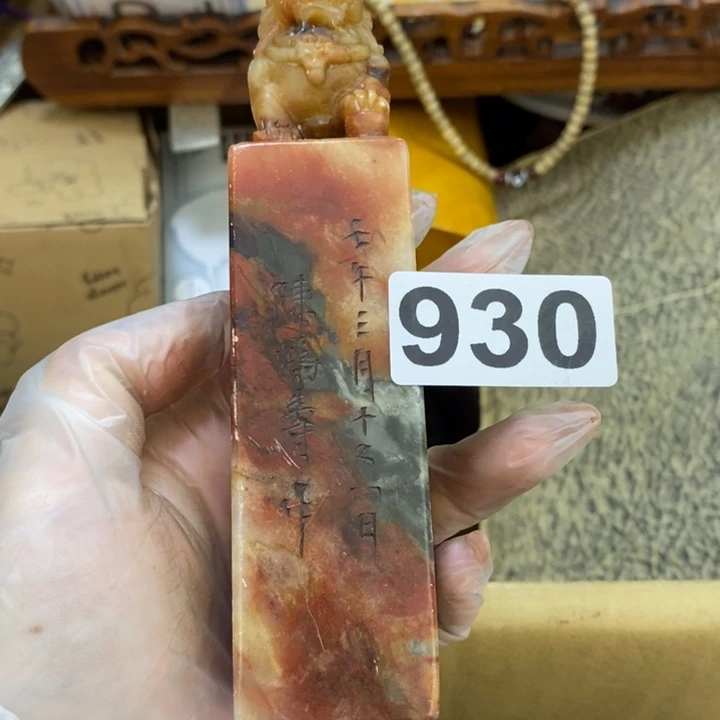 瓷片非全品哦哦哦哦哦哦哦哦哦