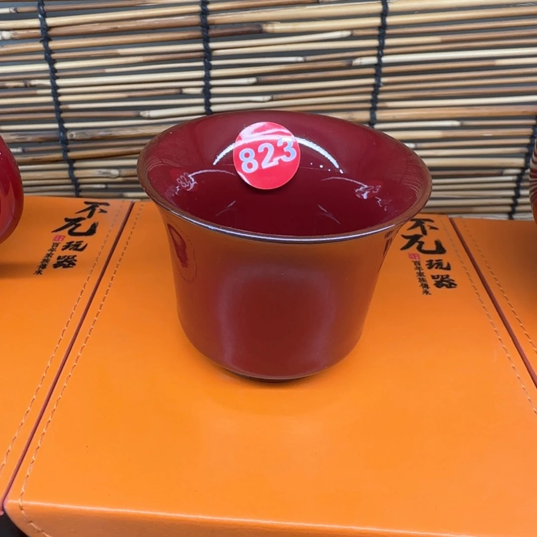 瓷片开播见面礼！！！！！！