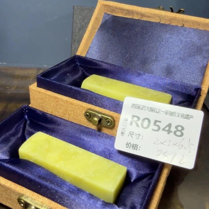 青田石11.22青田石雕厂家直销