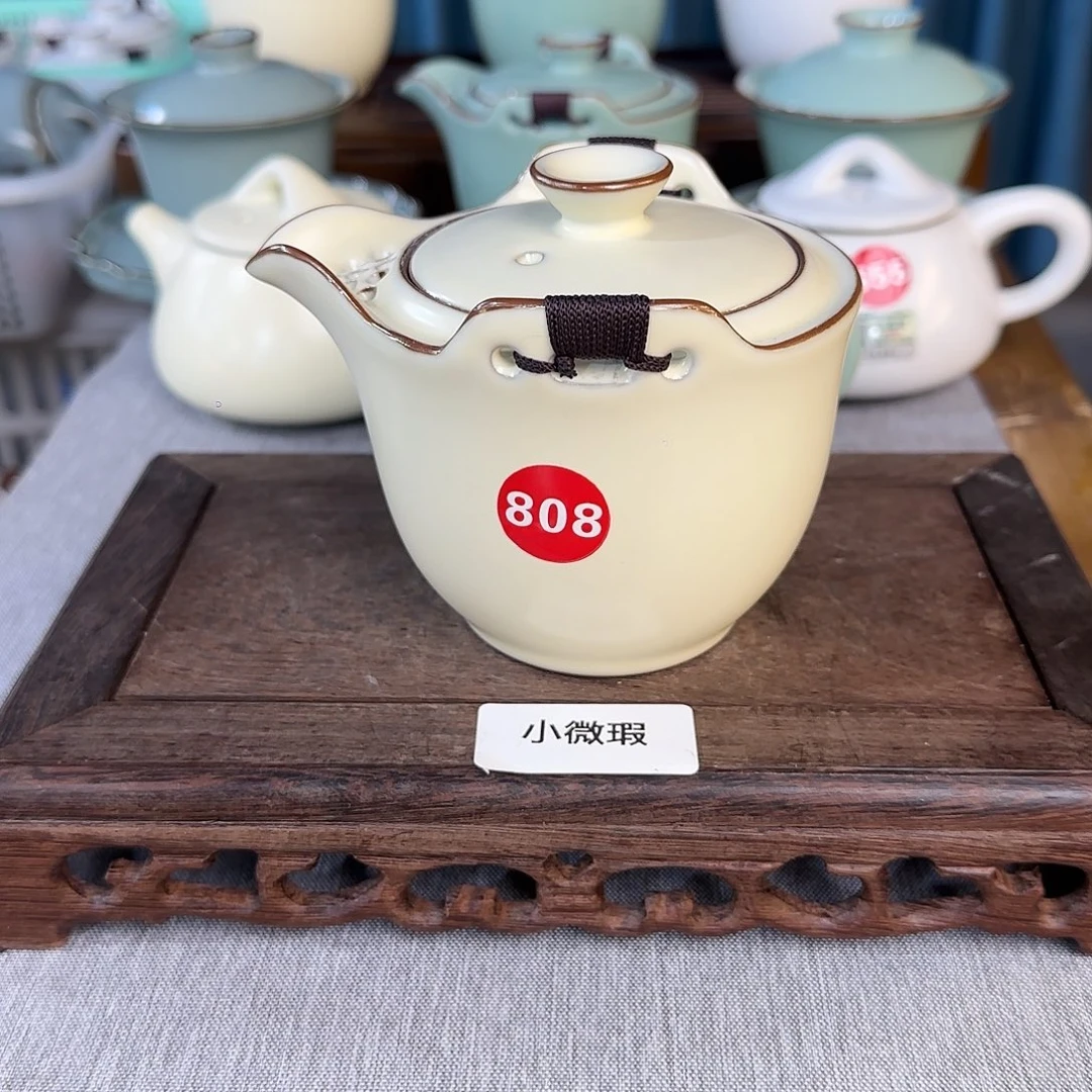 瓷片开播王炸！！！！！！！