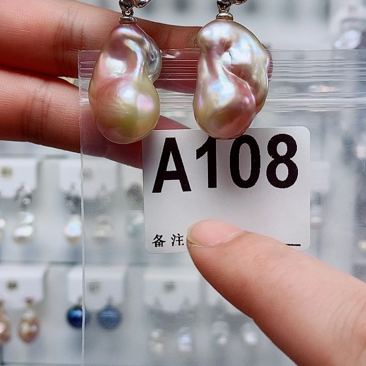 淡水珍珠未镶嵌颈饰