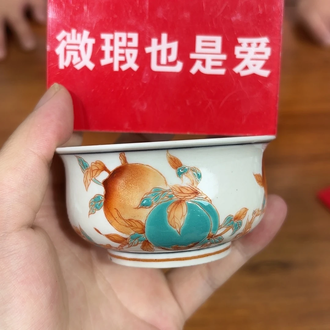 给哈哈哈哈哈哈哈哈