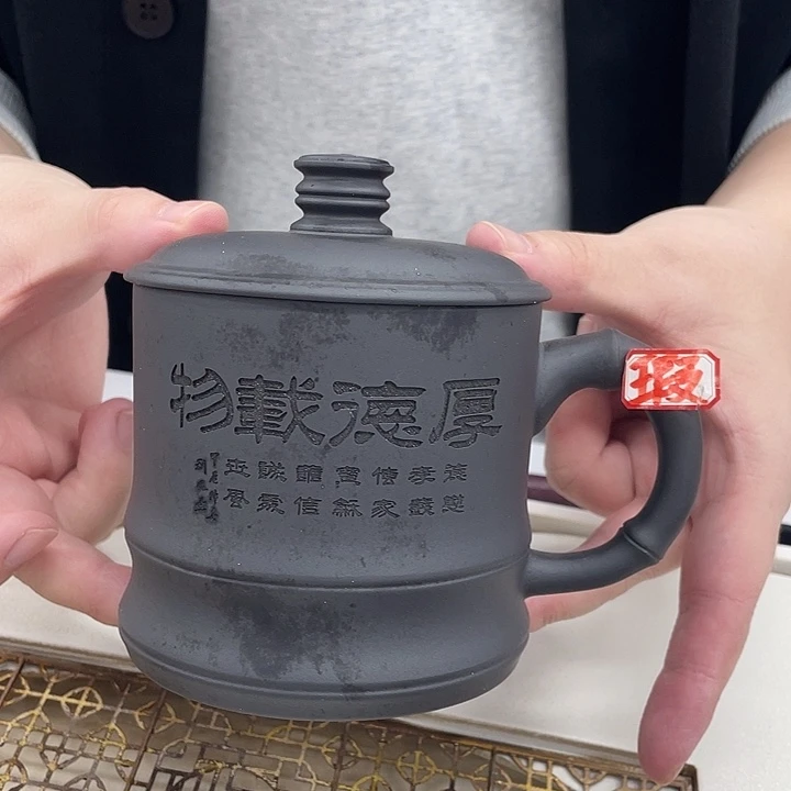 茶杯紫砂石黄厚德载物竹节杯
