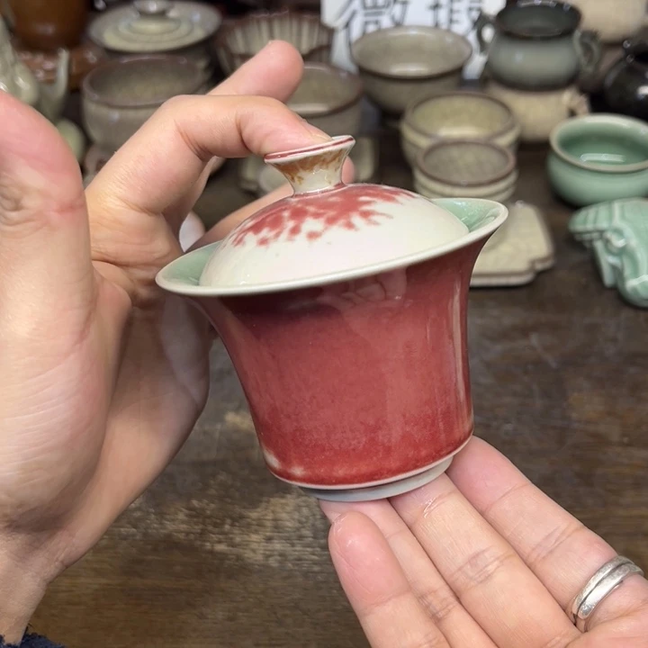 微瑕特价特价特价