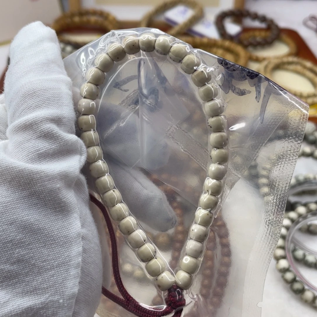 吊坠星月菩提三分之二留白