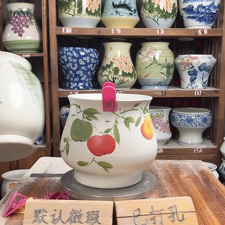 30 次品新款新款陶瓷陶瓷