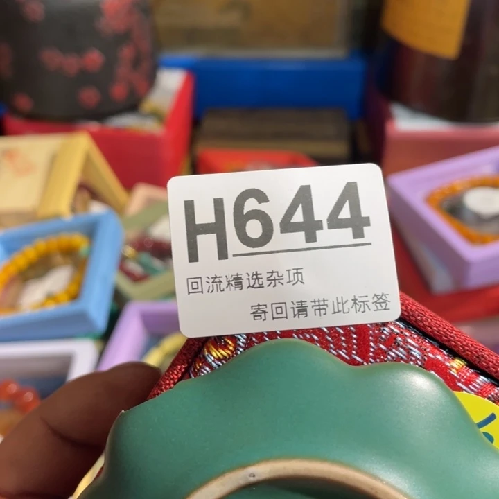 春***房居家陶瓷定向链接