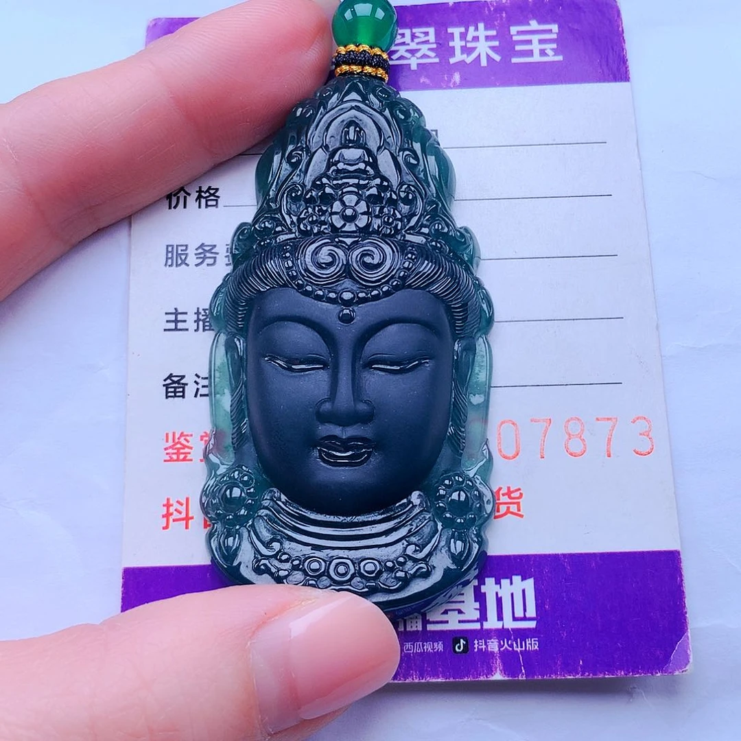 翡翠颈饰未镶嵌蟹****光